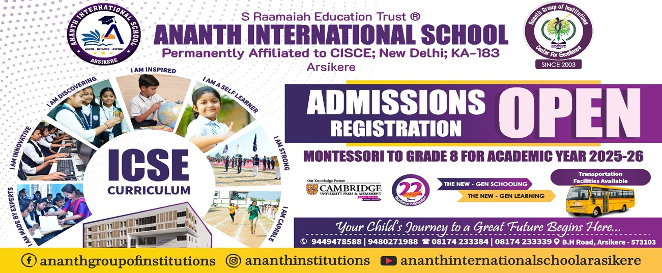 Ananth International School